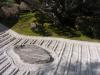 Ginkakuji ou le silver pavilion - detail