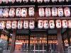 Yasaka shrine - lanternes