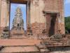 Ayutthaya - chenille